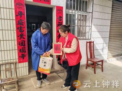 暖心重阳！东桥镇东桥社区走访慰问高龄老人 共筑幸福家园