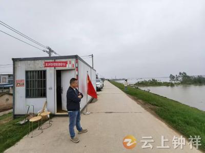 石牌镇：绷紧防汛弦 筑牢安全堤