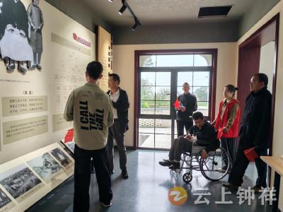 东桥镇东桥社区：红色之行添动力 残疾人日间照料别样精彩