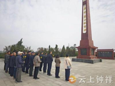 情暖重阳敬桑榆 钟祥市司法局组织退休老干部开展重阳节活动