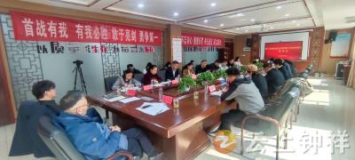 李珩来钟祥走访荆门市政协委员