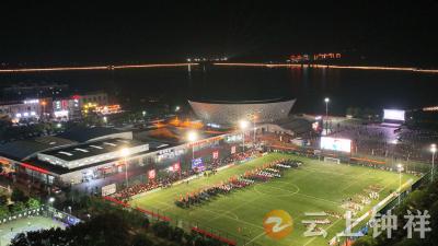 一蹴而就！2025钟祥市首届“寿乡·村超”足球联赛激情开赛