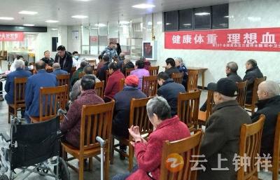 郢中镇卫生院走进松鹤福利院 “敬老月”义诊守护银龄健康