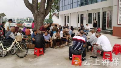 石牌镇姚台村：户主会助力“三资”整治 筑牢乡村治理线