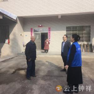 文集镇：医保征收“动”起来，健康保障“送”进门