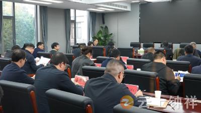 张勇在“十五五”专项规划编制工作专题会议上强调立足全局聚焦重点以高质量规划引领高质量发展