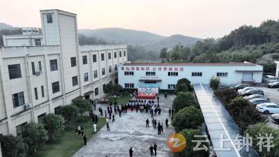 客店镇举办“重阳品非遗 酥饼传匠心”活动 非遗与敬老共绘温情