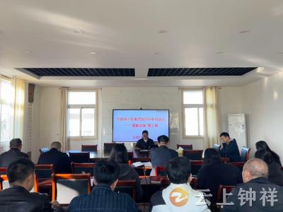 东桥镇：深学细悟《习近平谈治国理政》第五卷 为镇域振兴注入动力