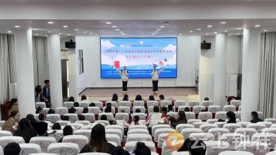 钟祥市中小学“第二十五届爱国主义读书教育活动（才艺）”决赛火热开赛