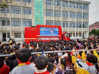 柴湖镇：消防演练进校园 织密校园安全网