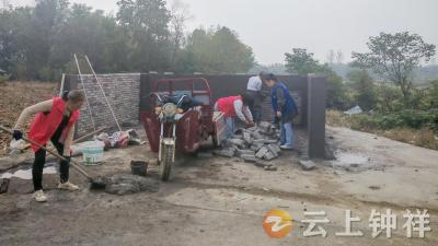 冷水镇松柏村：网格牵头聚合力 志愿攻坚焕新颜​