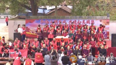 文化赋能治理  钟祥市周集村重阳活动暖人心
