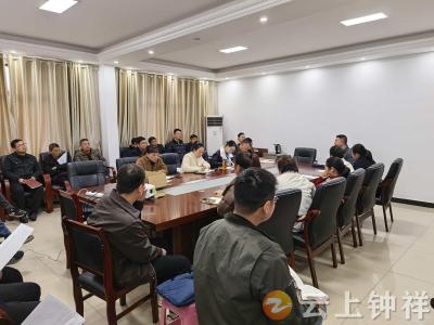 文集镇抓实“三资”平台培训 提升村干部管理技能