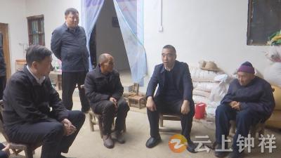白海峰走访慰问长寿镇百岁老人
