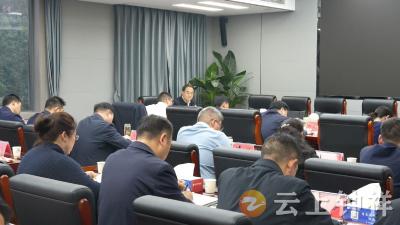 张勇主持召开专题会议 研究“十五五”专项规划编制工作