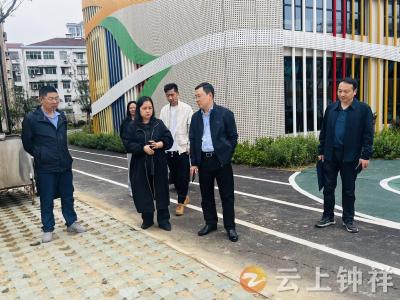 钟祥市教育局赴机关幼儿园督导检查 推动办园水平再提升