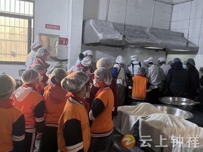 “食”刻守护 共筑健康——石牌镇荆台小学举行食堂开放日活动