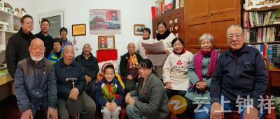 钟祥市雷锋精神传承馆：重阳敬老传真情