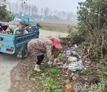 文集镇：环境整治掀热潮 村容村貌焕新颜