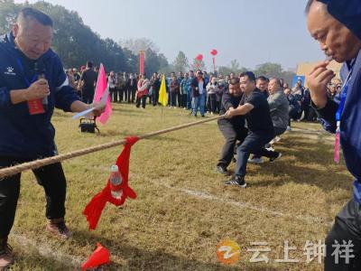 活力满赛场！磷矿镇全民运动会第三日赛事圆满推进