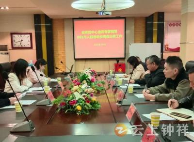 省疾控中心血防专家赴钟祥指导人群血吸虫病查治和质量控制工作