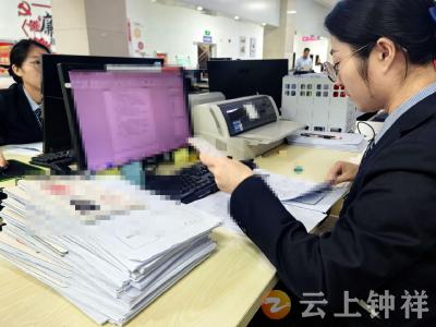 钟祥：政务服务“加速度”  群众办事“少跑腿”