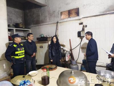 丰乐镇多部门联合开展“九小场所”安全隐患专项整治行动