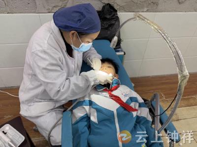 钟祥市承天小学：窝沟封闭进校园 守护学生牙齿健康