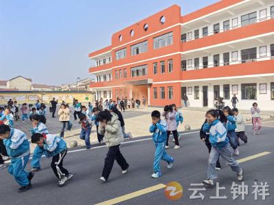 文集小学：筑牢安全防线 守护生命成长