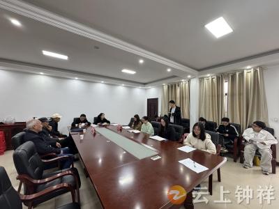 文集镇：薪火相传守初心 接续奋斗担使命