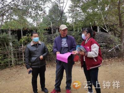 张集镇黄祠村多措并举推进医保征收 织密民生健康保障网