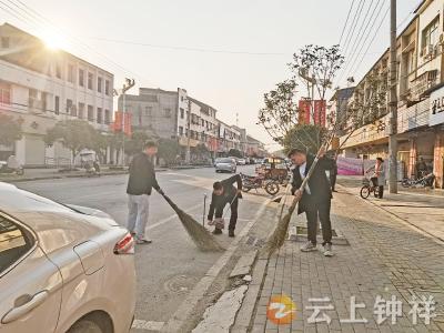 丰乐镇：集中清扫焕新颜 常态保洁促文明