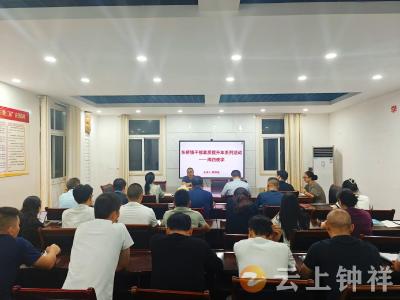 东桥镇：赋能课堂常态化 锻造本领助振兴