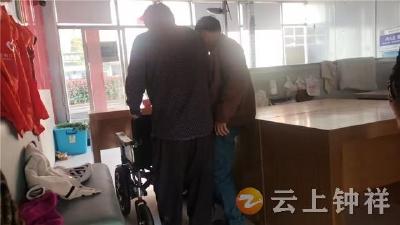 大柴湖志愿者服务队线上搭桥 助残疾村民“一键畅行”