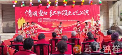 钟祥市医疗保障服务中心等单位走进茶庵亲和敬老院  开展敬老慰问活动