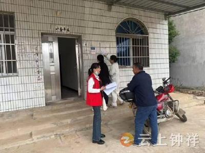 郢中街道高庙社区扎实推进医保征收工作 筑牢民生“健康线”