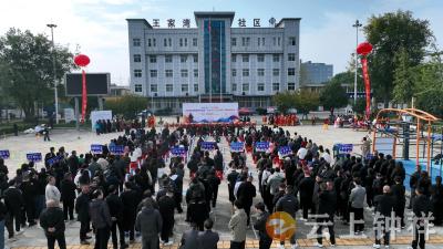 郢中街道趣味运动会“嗨”翻天  140名选手同场竞技乐开怀