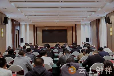荆门市秋冬播农业生产暨高标准农田建设现场推进会在钟祥召开