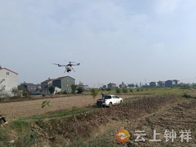 科技+网格治理！鲍岗村1100亩油菜抢播成功保来年丰收