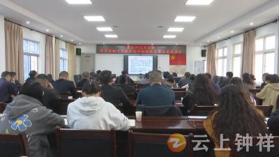 钟祥市皇庄街道：理论宣讲进基层 思想领航启新程