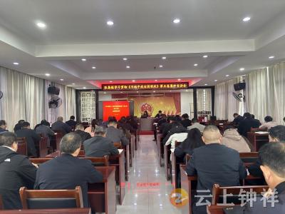 张集镇掀起学习《习近平谈治国理政》第五卷热潮 集中宣讲推动党的创新理论深入人心