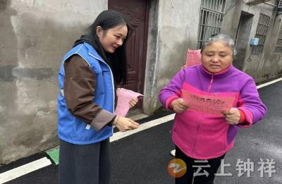 钟祥市郢中街道韩家街社区：线上线下齐发力 筑牢老年反诈“防护墙”