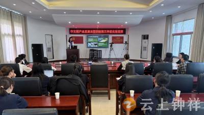 钟祥市开展文旅产业发展攻坚突破第三季度实绩竞赛