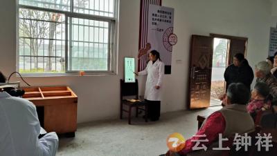 爱心义诊进乡村 健康服务暖人心——钟祥市残联联合仁惠医院开展公益检查活动