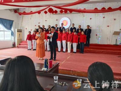 钟祥市老年大学通过多种形式学习贯彻党的二十届四中全会精神