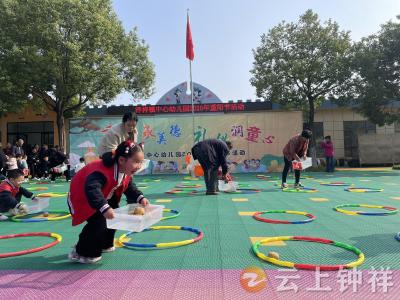 洋梓镇中心幼儿园举办“重阳承美德，礼仪润童心”重阳节感恩活动