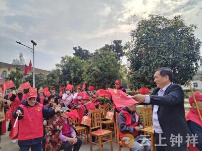 丰乐镇：爱在金秋 情暖重阳