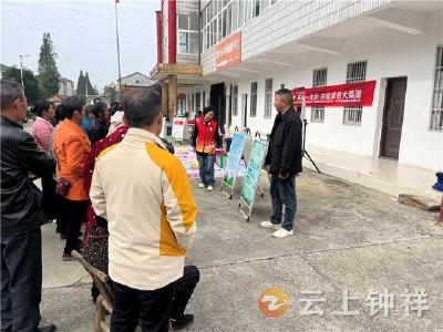 大柴湖经济开发区：垃圾分类宣讲进乡村 共筑绿色生态家园