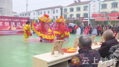 东桥镇东桥社区欢歌笑语迎重阳 敬老爱老情意浓