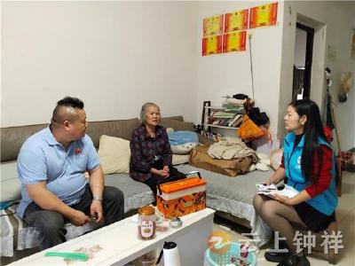 柴湖镇：中秋送暖意 专业评估与资源链接并行